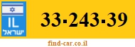 33-243-39