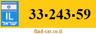 33-243-59