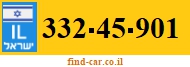332-45-901