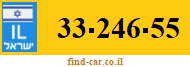 33-246-55