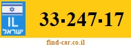 33-247-17