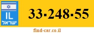 33-248-55