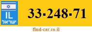 33-248-71