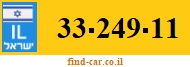 33-249-11