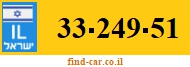 33-249-51