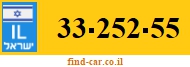 33-252-55