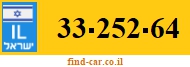 33-252-64