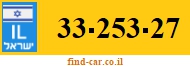 33-253-27