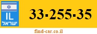 33-255-35