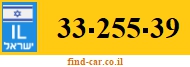 33-255-39