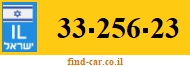 33-256-23