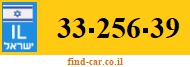 33-256-39