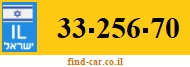 33-256-70