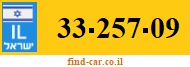 33-257-09