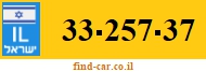 33-257-37