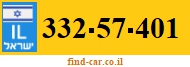 332-57-401