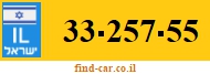 33-257-55