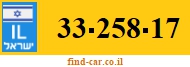 33-258-17