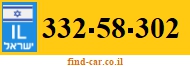 332-58-302