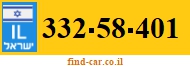 332-58-401