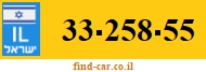 33-258-55