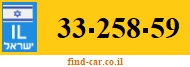 33-258-59
