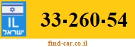 33-260-54