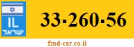 33-260-56