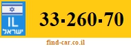 33-260-70