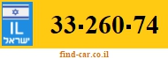 33-260-74