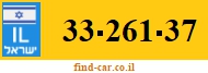 33-261-37