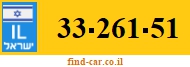 33-261-51