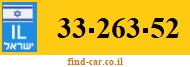 33-263-52