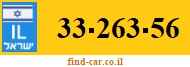 33-263-56