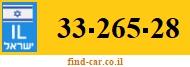 33-265-28