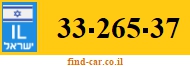 33-265-37