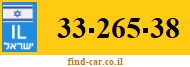 33-265-38