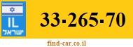 33-265-70