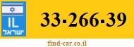 33-266-39