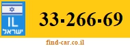 33-266-69
