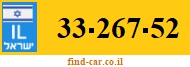 33-267-52