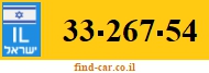 33-267-54