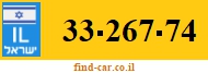 33-267-74