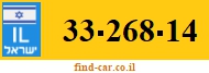 33-268-14