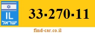 33-270-11