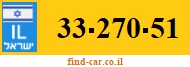 33-270-51
