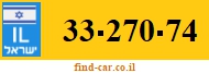 33-270-74