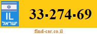 33-274-69