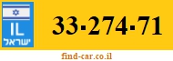 33-274-71