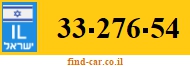 33-276-54